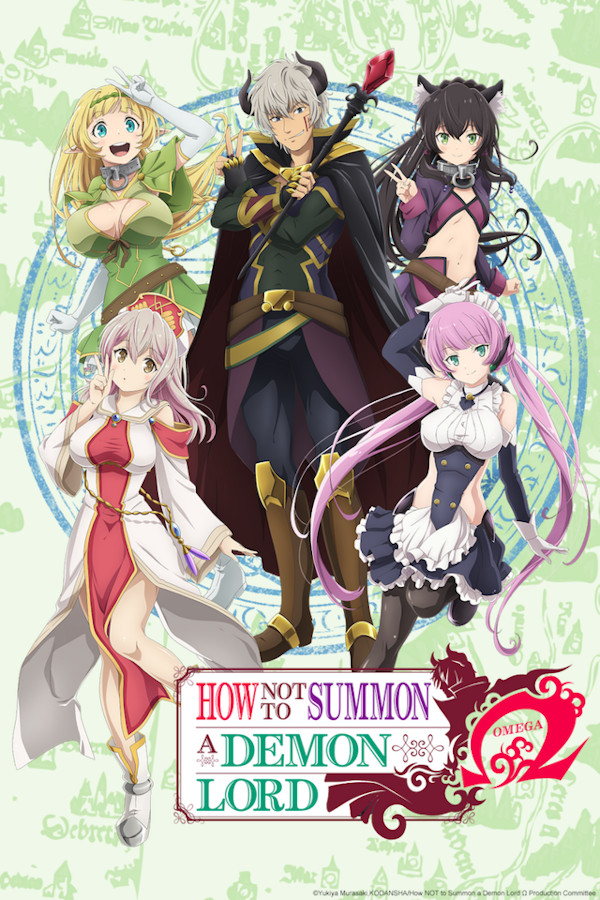 how not to summon a demon lord how not to summon a demon lord